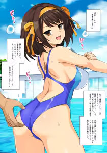 Page 424 of Two years of support site - preview thumbnail