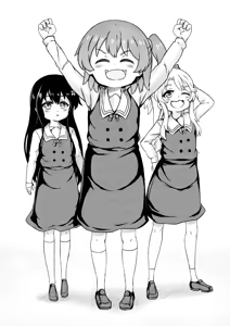 Page 573 of ロリマックス - preview thumbnail