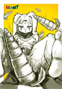 Page 622 of ロリマックス - preview thumbnail