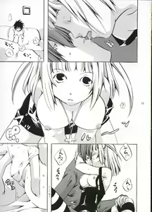 Page 10 of Please, Short Cake More, Please! - preview thumbnail
