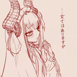 Page 114 of スゴ六 - preview thumbnail