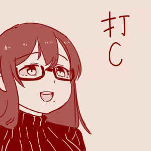 Page 154 of スゴ六 - preview thumbnail