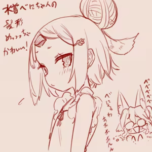 Page 16 of スゴ六 - preview thumbnail