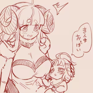 Page 166 of スゴ六 - preview thumbnail