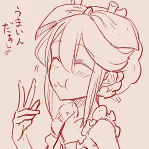 Page 174 of スゴ六 - preview thumbnail