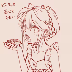 Page 175 of スゴ六 - preview thumbnail