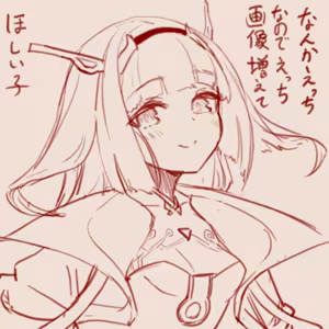 Page 198 of スゴ六 - preview thumbnail