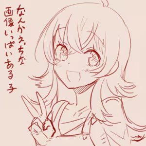 Page 199 of スゴ六 - preview thumbnail