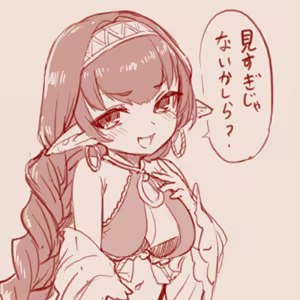 Page 209 of スゴ六 - preview thumbnail
