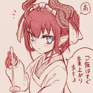 Page 212 of スゴ六 - preview thumbnail
