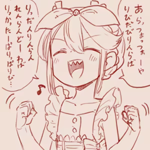 Page 227 of スゴ六 - preview thumbnail