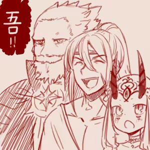 Page 247 of スゴ六 - preview thumbnail