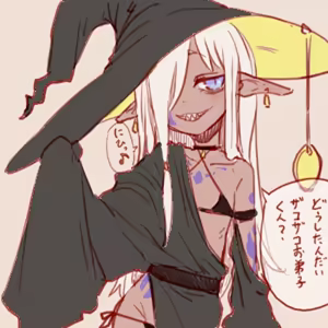 Page 248 of スゴ六 - preview thumbnail