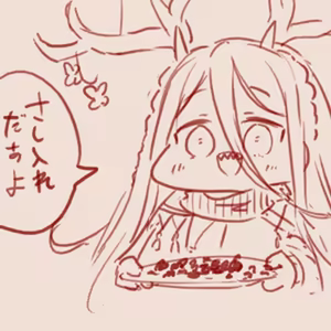 Page 302 of スゴ六 - preview thumbnail