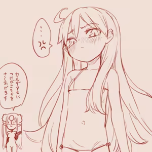 Page 323 of スゴ六 - preview thumbnail