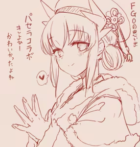 Page 326 of スゴ六 - preview thumbnail