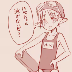 Page 336 of スゴ六 - preview thumbnail