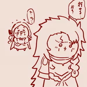 Page 340 of スゴ六 - preview thumbnail