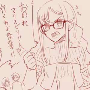 Page 344 of スゴ六 - preview thumbnail