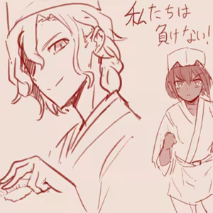 Page 362 of スゴ六 - preview thumbnail