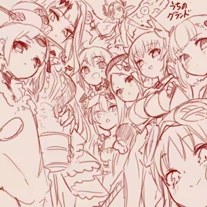 Page 364 of スゴ六 - preview thumbnail