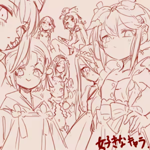 Page 366 of スゴ六 - preview thumbnail