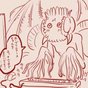 Page 371 of スゴ六 - preview thumbnail