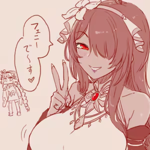 Page 372 of スゴ六 - preview thumbnail
