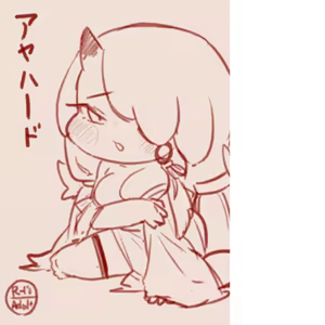 Page 391 of スゴ六 - preview thumbnail