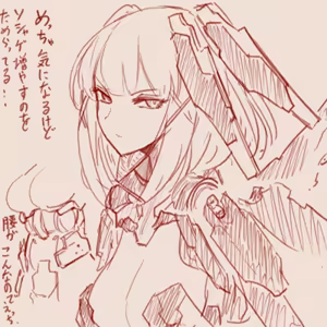 Page 400 of スゴ六 - preview thumbnail