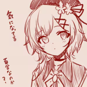Page 404 of スゴ六 - preview thumbnail