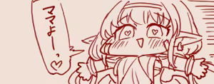 Page 423 of スゴ六 - preview thumbnail