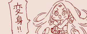 Page 424 of スゴ六 - preview thumbnail