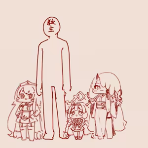 Page 436 of スゴ六 - preview thumbnail