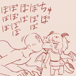 Page 437 of スゴ六 - preview thumbnail