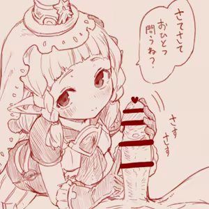 Page 461 of スゴ六 - preview thumbnail