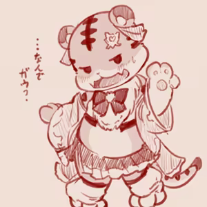 Page 472 of スゴ六 - preview thumbnail