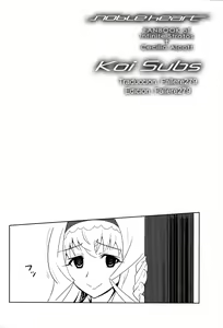 Page 4 of Noble Heart - preview thumbnail