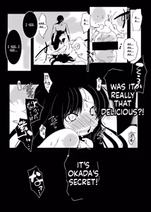 Page 19 of Murasaki no Iro - Kuhouin Murasaki Bon Soushuuhen 2 - preview thumbnail