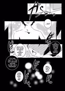 Page 66 of Murasaki no Iro - Kuhouin Murasaki Bon Soushuuhen 2 - preview thumbnail