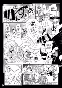 Page 13 of Suitekiya Kojika Doujinshi Soushuuhen - preview thumbnail