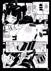 Page 52 of Suitekiya Kojika Doujinshi Soushuuhen - preview thumbnail