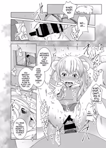 Page 84 of Suitekiya Kojika Doujinshi Soushuuhen - preview thumbnail
