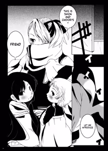 Page 57 of The Murasaki Kuhouin Anthology - preview thumbnail
