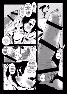 Page 63 of The Murasaki Kuhouin Anthology - preview thumbnail