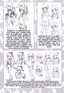Page 199 of Yaritai Sakari - preview thumbnail