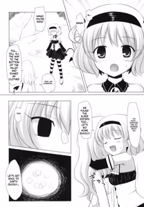 Page 118 of Abduction Soushuuhen - preview thumbnail