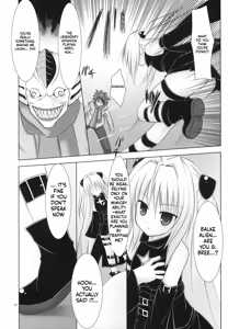 Page 26 of Abduction Soushuuhen - preview thumbnail