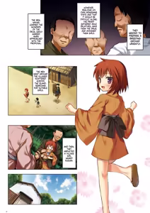 Page 52 of Island of the Mist God - Complet Edition - preview thumbnail