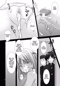 Page 14 of Konomism 4 - preview thumbnail